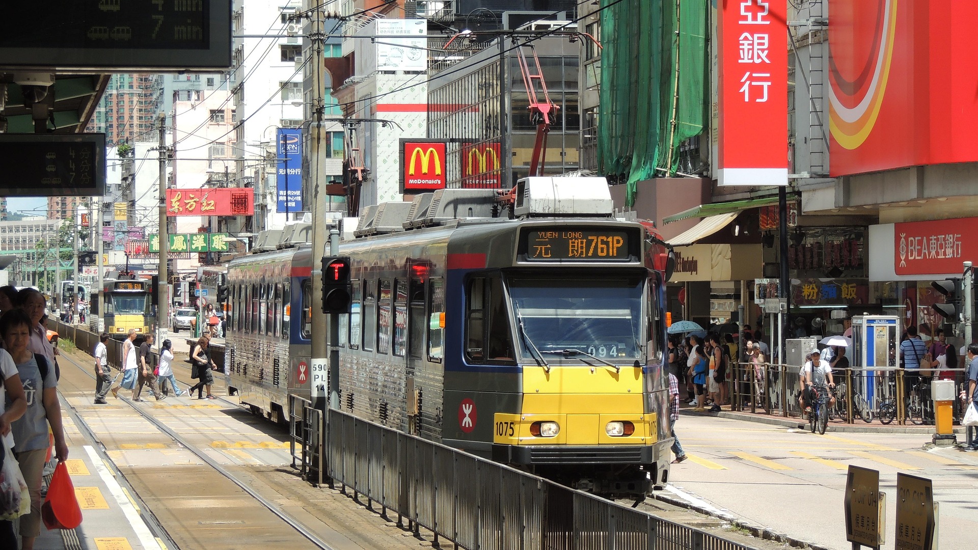 Hong Kong skyline